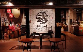 Haus Loft